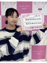 エクシアホワイトニング 天王寺店/お客様の口コミをご紹介