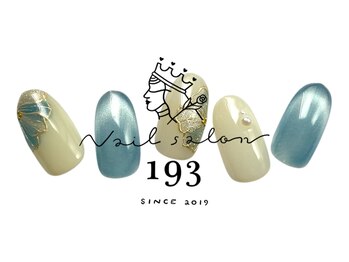 イチキューサン(193)/オフ込み　定額ネイル ¥7700