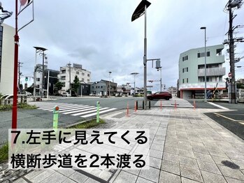 アイラッシュサロン ヴィヴィ 豊橋店(Eye Lash Salon Vivi)/【道順のご案内】