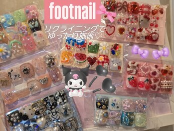 ミイネイル(Me nail)の写真/【フットネイル】トレンドデザインNO1 サロン☆ワンランク上の店内でリクライニングでのゆったりネイル可能
