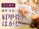 クーオス 円町店(KuuOs)の写真