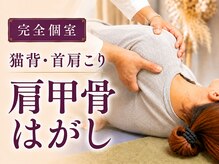 クーオス 円町店(KuuOs)