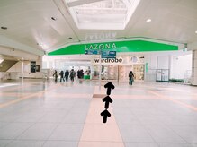 ベルヴィー(Belle.vie)/JR川崎駅からの道順１