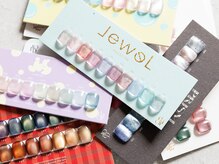 リオン(Reon.)の雰囲気(大人気マグネットを取り揃えております。)