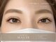 マーリエ(Malie)の写真