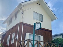 エステハウス セレーナの雰囲気（閑静な住宅街に佇むフェイシャルサロン！看板が目印です♪）