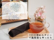 美人ヶ丘/小顔矯正,マッサージ,ヘッドスパ