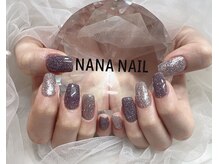 ナナネイル(NANA NAIL)/