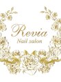 レヴィア(Revia)/NailSalon Revia