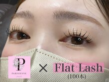 ファーレ オリエンテ(fare oriente)/パリエクでさらに目元ぱっちり