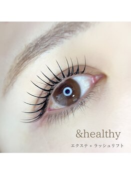 ミュウ(mieux)/&healthy 100本