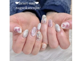 はあとねいる 長岡天神店/