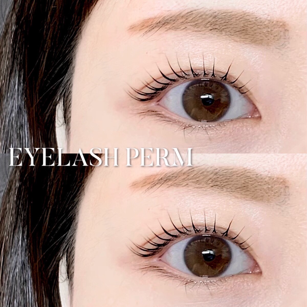 【時短で美まつ毛に】美容液配合可愛さNo1!まつ毛パーマ￥5500→￥4400
