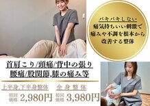 コルザ