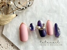 テテネイル(tete.nail)/編み込みミラー×大人カジュアル