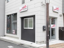 平間アクシス整体院の雰囲気（路面店で分かりやすい◎整体/肩こり/腰痛/自律神経/骨盤矯正）