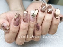 キャンアイドレッシー 川越店(Can I Dressy)の雰囲気（【NEWクーポン】アシメネイル☆マグネット×ニュアンス）