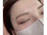 垢抜け眉◎アイブロウワックス＋メイク仕上げ★5,800→¥5,000