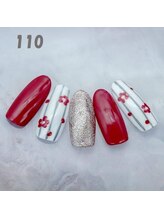 はあとねいる 町田店/ハンドネイル：No.110