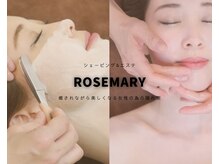 シェービング アンド エステ ローズマリー(Rosemary)
