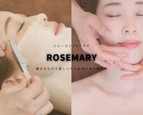 シェービング アンド エステ ローズマリー(Rosemary)