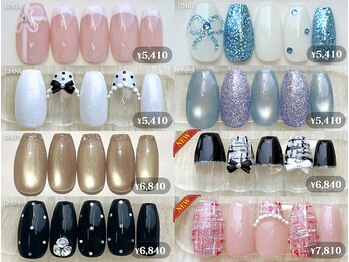 ファストネイル セレオ国分寺店(FAST NAIL)