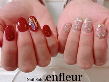 ネイルサロン アンフルール/
