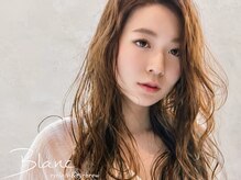 ブラン 広島八丁堀(Blanc)