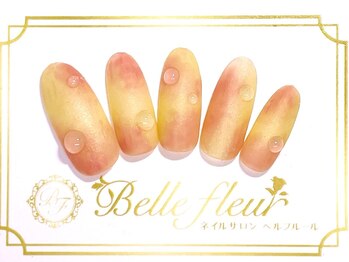 パラジェル・フィルイン導入店 LUKE NAIL Ginza【ルークネイルギンザ】/