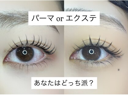 アイラッシュリゾート カハラ 国分寺店の写真