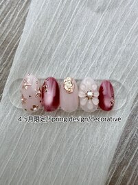 Spring design decorative