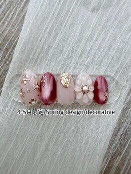 リミュレット(Lymulet)/Spring design decorative