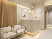 カミエニコ(Kamienico)