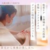 アンベリール(embellir)のお店ロゴ