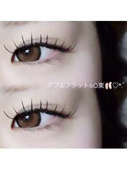 ヌーブ(NOUVE)/ダブルフラット60束