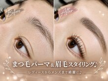 サロンパルヨン ヘアー アンド ネイル(SALON paljon Hair&Nail)
