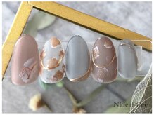 ニディアルツリー(Nideal tree)/Rich Design　9,100円