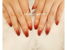 シュポルテ(chou porte)/カラーグラデーション