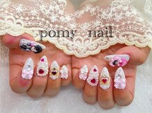 ポミーネイル 渋谷店(Pomy nail)/3Dネイル　事前問い合わせ必須