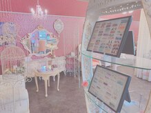 ネイルエクスプレスの雰囲気（プライベートな個室でゆったり店内。お子様同伴も歓迎です！）