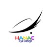 アイデザインハナエ(Eye Design HANAE)ロゴ