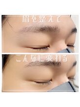 バニッシュ 川口店(VANISH)/眉を整えてこんなに変わる