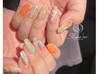 シャインアン(Shine'an)/デザイン1.5時間