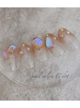 シードット(Cdot)/オーロラパーツ