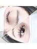 【オフ込み♪】☆フラットラッシュ160本☆アイパック&コーティング付き♪