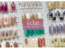 エクラ 楠葉店(eclat)の雰囲気（定額コースも大人気♪サンプル多数あります☆）