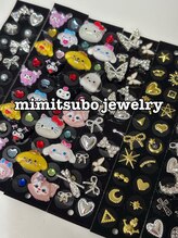 リポーゾ(Riposo.)/選べる耳ツボジュエリー