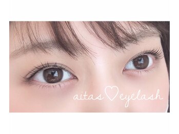 アイタス 西葛西店(aitas)/トリートメント上下まつげパーマ