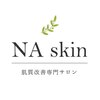 エヌエースキン 横浜店(NAskin)のお店ロゴ