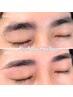 【男性リピート様限定】美眉スタイリング(骨格診断＋眉毛wax)¥5,500
